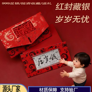 ���y999���q�X�y�n�t�����y�p��o���nͶ�Y�ղ�������ֶY �羳