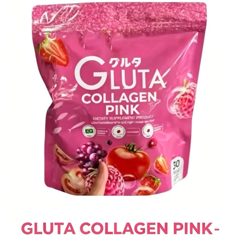 Cross-border Gluta Collagen Pink Collagen Powder 30 Sachets Daily Fruit and Vegetable Nutritional Drink for Women Cross-border Gluta Collagen Pink Collagen Powder 30 Sachets Daily Fruit and Vegetable Nutritional Drink for Women