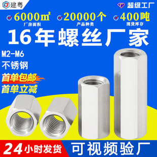 ���P����������pͨ��X�C�����֔Q���Ǹ��x��֧����M2M3M4M5M6