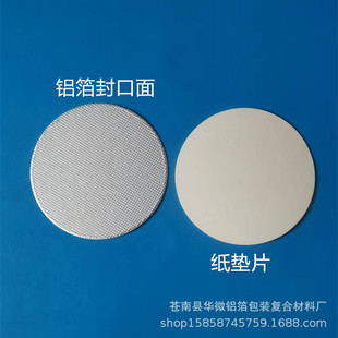 ��������ƿ��ډ|Ƭ �Б����x�X���|Ƭ ��Ƭʽ�����zƬĤ�S�����l