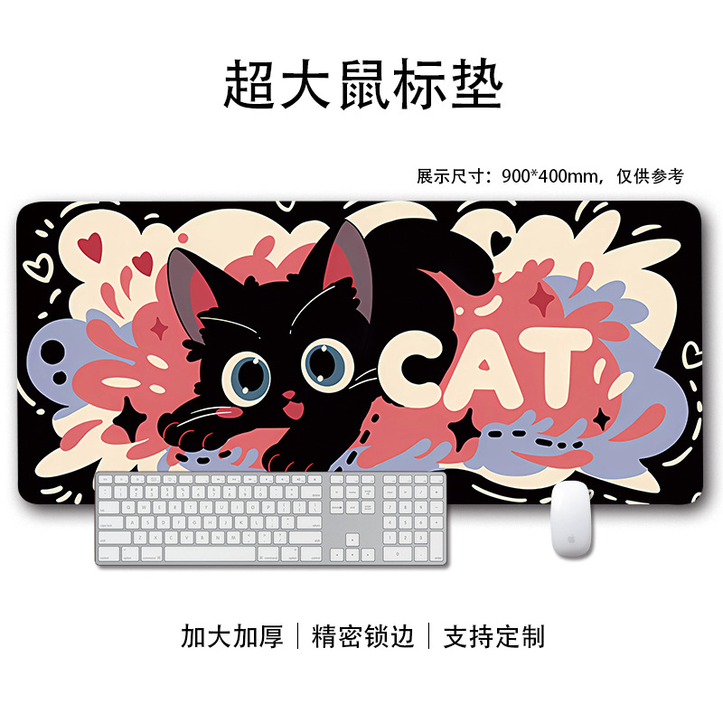 귀여운 고양이 07