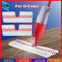 ���؏�ʹ��ƽ�����ϰ��^�|O Cedar Promiset Max Spary�ϰѲ���