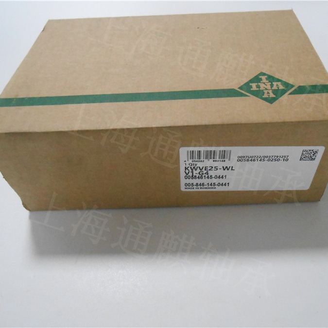 INA直线滑块KWVE25-WL-V1-G4 KWVE25WLV1G4