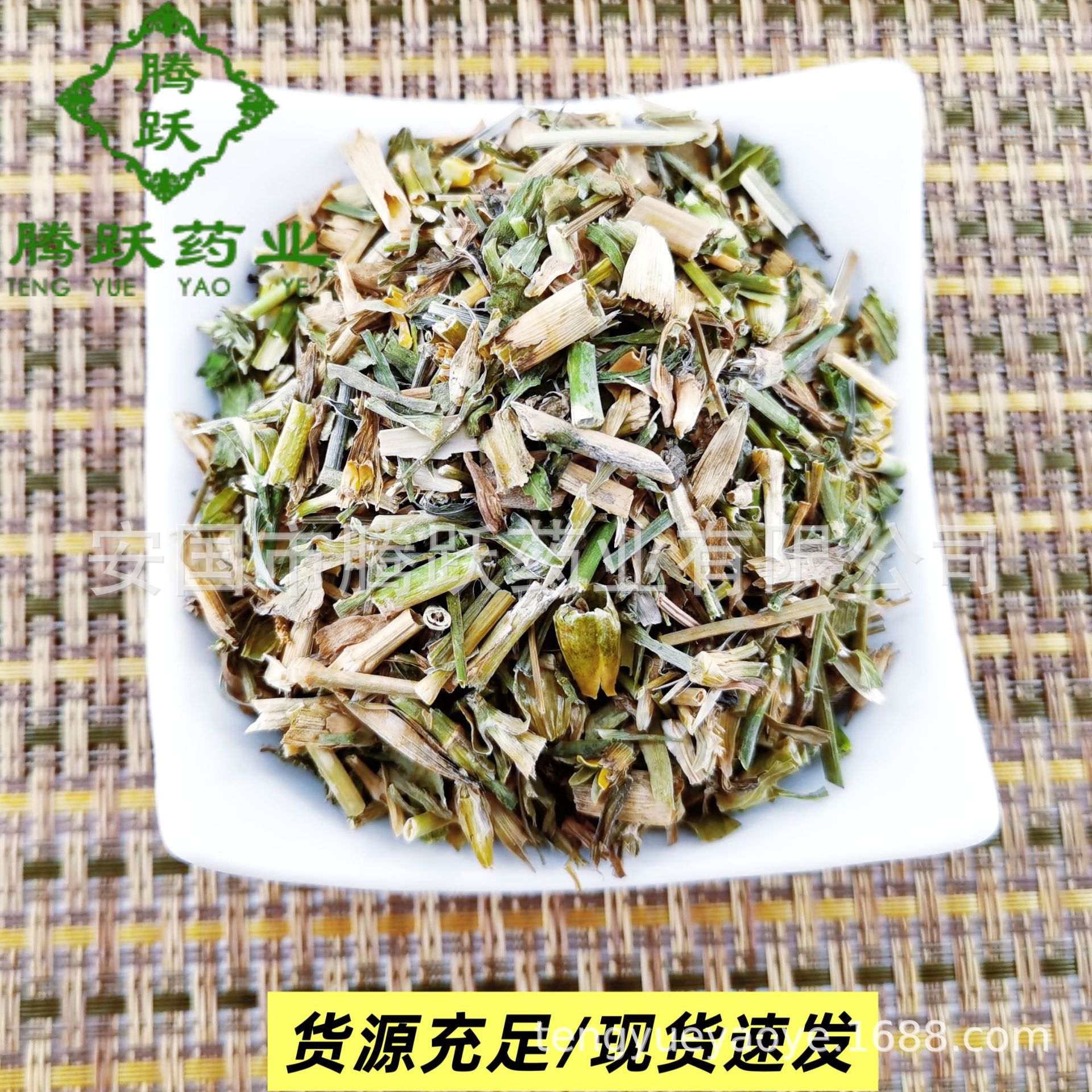 Qu Mai Dried Chinese Pink Herb 1kg Whole Plant Traditional TCM Decoction Herb quality and texture