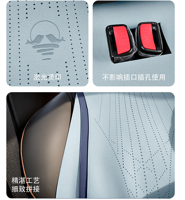 Ran is suitable for 25 BYD Dolphin Cushion Seat Cushion Seat Cushion Four Seasons Seat Cover Seat Cushion Seat Cushion