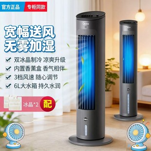 �������L�ȿ��{�ȴ�����ˮ�䏊�Ž��ر�����������՚�AAF10MB