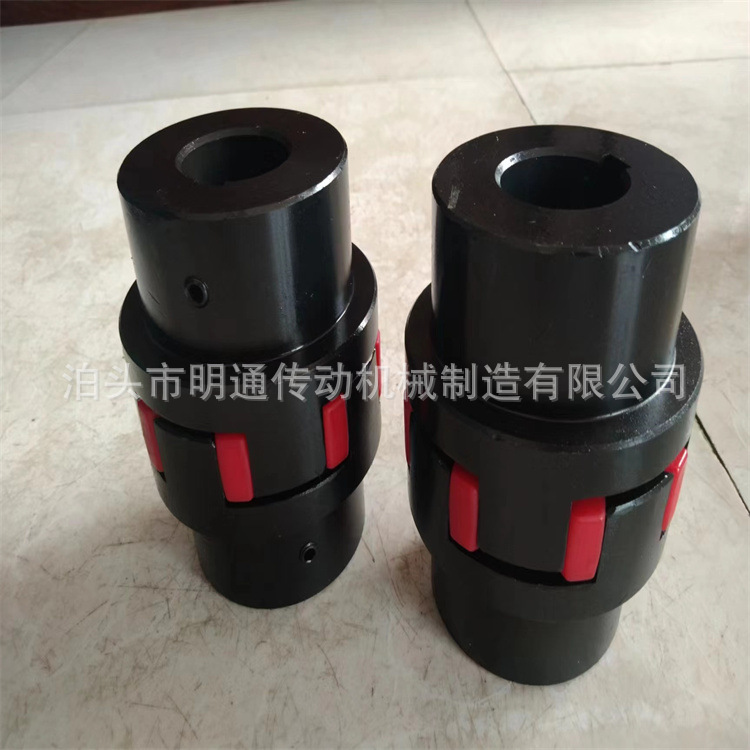 聚氨酯六角垫GR三爪水泵联轴器 XL弹性星型连轴器GR48/GR75