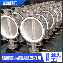 �T䓌��A���y D371X-16C �ֱ����A�քӵ��y �T�Fܛ�ܷ���y