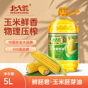 ������r�߾�һ��������ѿ��5L���퉺ե�決����ʳ���Ͱ��b����