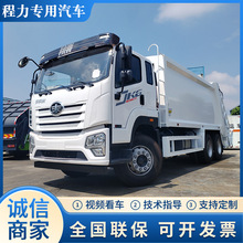 ⷽsʽ܇С^IVռbжʽ܇S