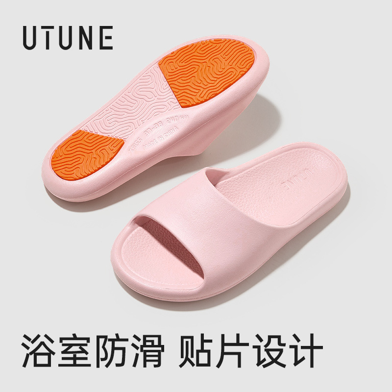 Excellent Anti-Slip Slippers for Women in Summer, Special Anti-Fall Slippers for Pregnant Women and the Elderly, Home Indoor Bathroom Bathing Slippers, Men's Deodorant Slippers