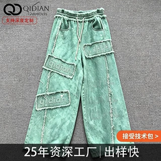 工厂定制美式做旧烫钻阔腿牛仔裤男士毛边破洞贴布绣松紧腰长裤
