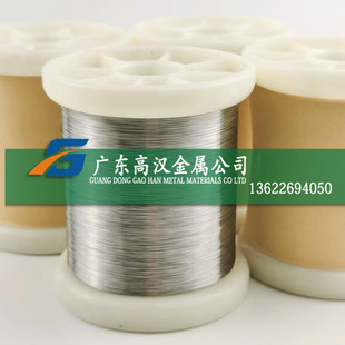 ����GH3030��t�F�Ͻ� GH3030�S��GH3030懾� GH3030�Ͻ�