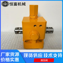 ���l����Һ���y�S����� ����Һ��ϵ�y6MB450 650Cover�ٿv�yɢ��