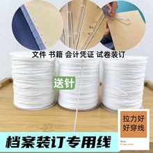 ����ɫ�n���bӆ���ֹ��p�ϴ��޾��ŕ�ؔ���bӆ�����oϞ��2����