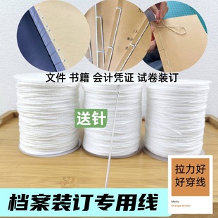 ����ɫ�n���bӆ���ֹ��p�ϴ��޾��ŕ�ؔ���bӆ�����oϞ��2����