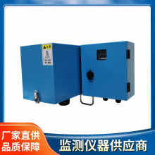 �ߜ؟���ɘ� CEMS�ɘ��� ����ɘ�̽�^ �ɘ��� �ɘ�̽�^