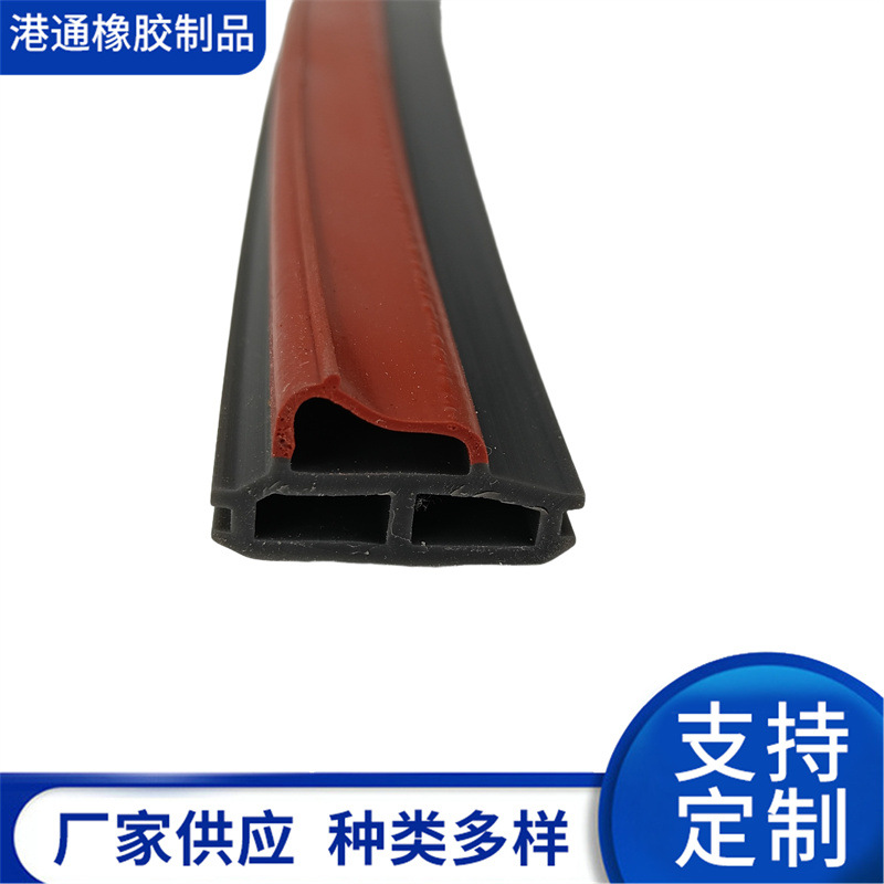 复合密封条窗户门缝挡风条自粘背胶防尘降噪隔音密封条厂家供应