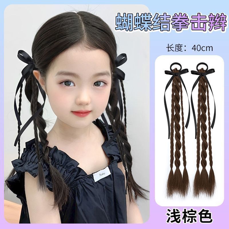 Trenza de pelo para niños, cola de caballo, trenzas retorcidas, rojo neto, niña, estilo de ballet, lazo, trenza de boxeo, rojo neto, accesorios para el cabello de cola de caballo doble