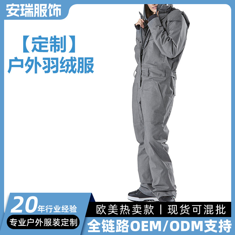 Ski demi-season keep warm waterproof ski suit for men and women