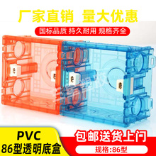 ͸��86���A��׺��_�P�������b�Ӿ������ןo�p�B�wƴ�b���Ў��w��