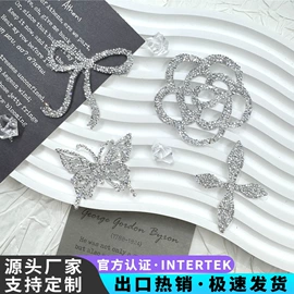 布贴;烫图、烫钻;洗唛、商标