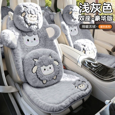 Wool pad — new model, cute winter plush car - luxurious-light-gray-backrest2square-cushion2headrest2lumbar-support2