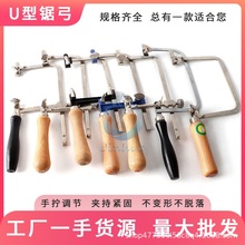 ���������U�ͻ��䏹�С�ֹ�ľ��������h��䏗l䓽z�DIYģ���