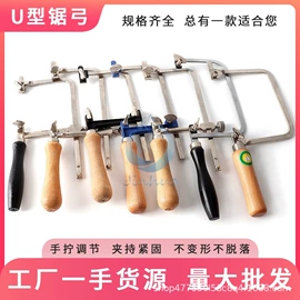 其他量具;其他五金工具;通用五金配件