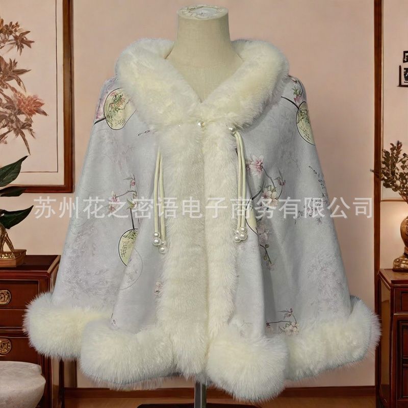 Nuevo cierre de disco estilo chino cheongsam abrigo