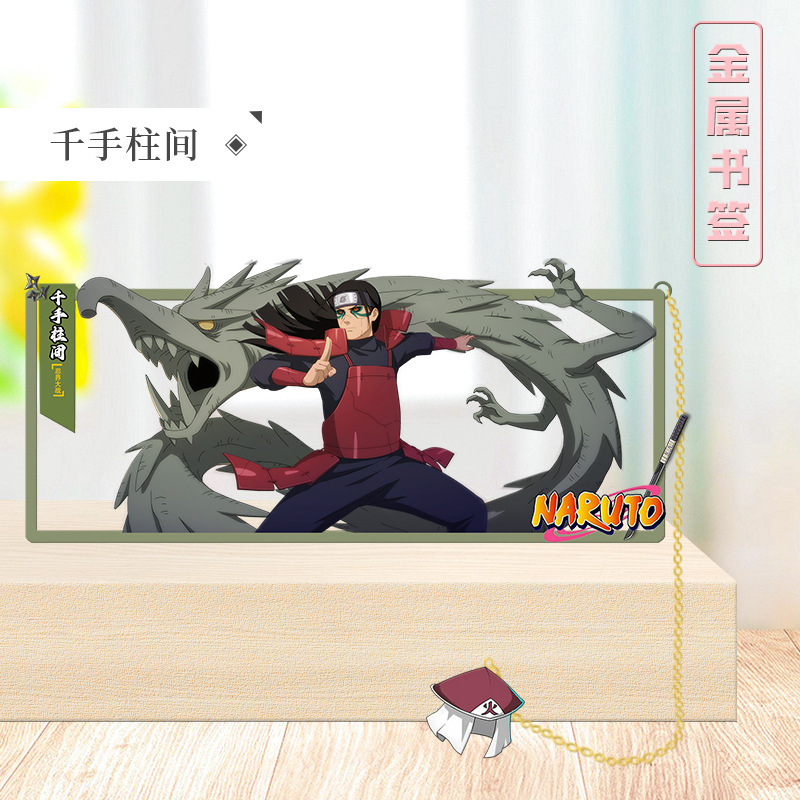 アニメ 9 センチメートル金属ブックマーク二次元火景アサミタケミタカカシナルカカシナルハナタ|undefined