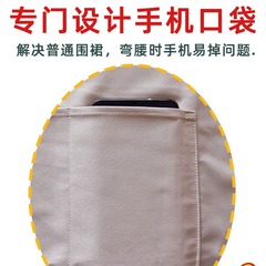 可愛卡通韓版彩虹仙人掌卡通圍裙 家用男女廚房防水防油圍裙