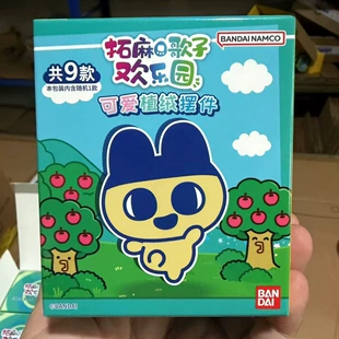 Фигурка Tamagotchi с плюшевым покрытием коллекционный набор