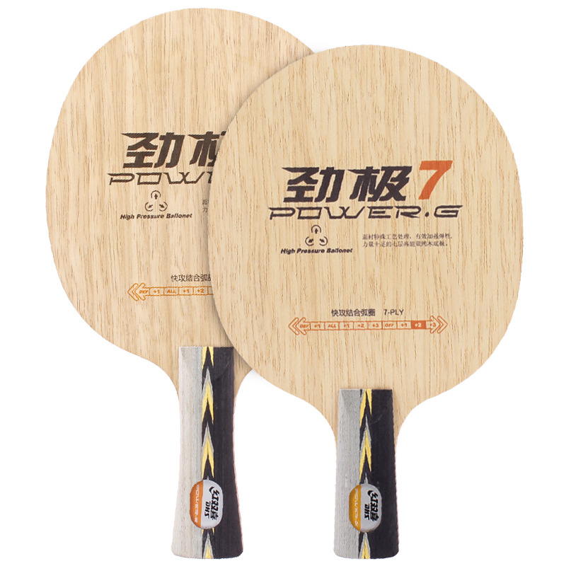 Red Shuangxi DHS Jigji 7 Jigji 7 madera pura ping-pong infantil raqueta profesional placa inferior paquete de pegado manual
