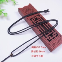 �S��ֱ�N��1.8mm���s�����ɫ�t�K8x3ƽ�Y���K�������������
