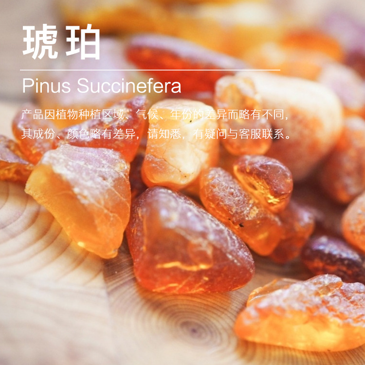 ��Ʒ3ml/ƿ ���꾫��С����Ӧ ��ӭ��ѯ������� ��������