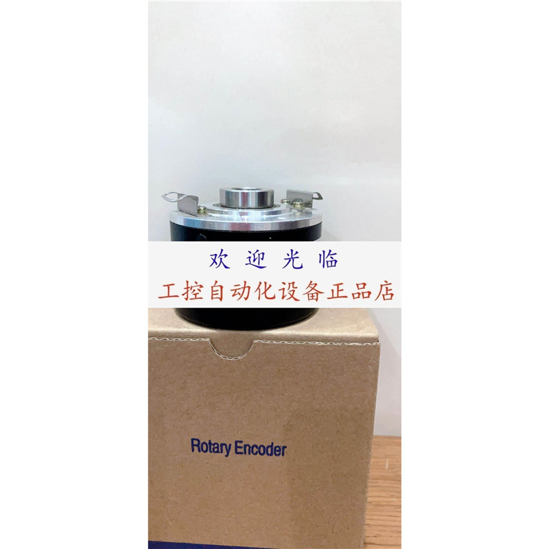 8.KIH50.D851.1024 8.5020.D851.1024 EC50W15-H6PR-1024 编码器.