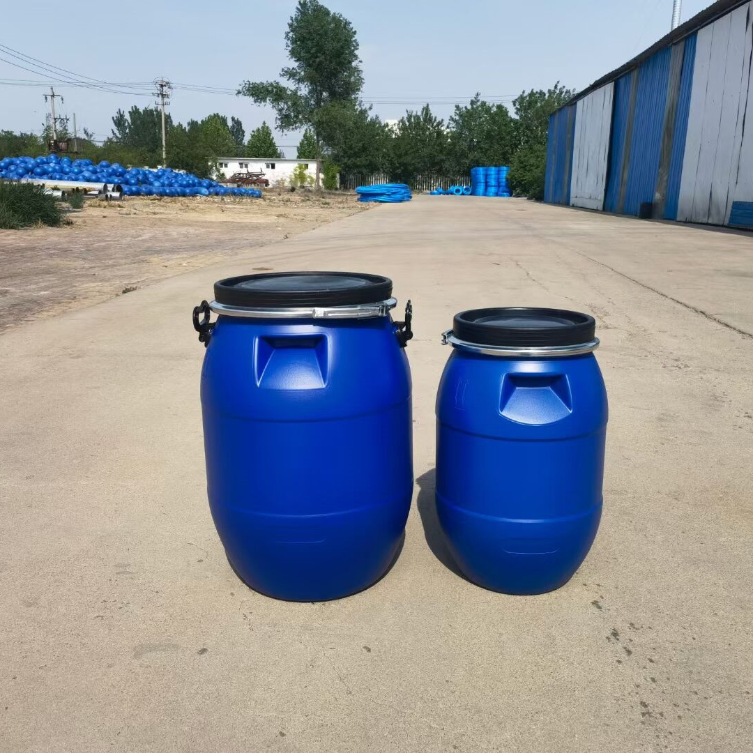 新款货源定制 60L法兰桶加厚蓝色带提手60kg抱箍桶60升化工塑料桶