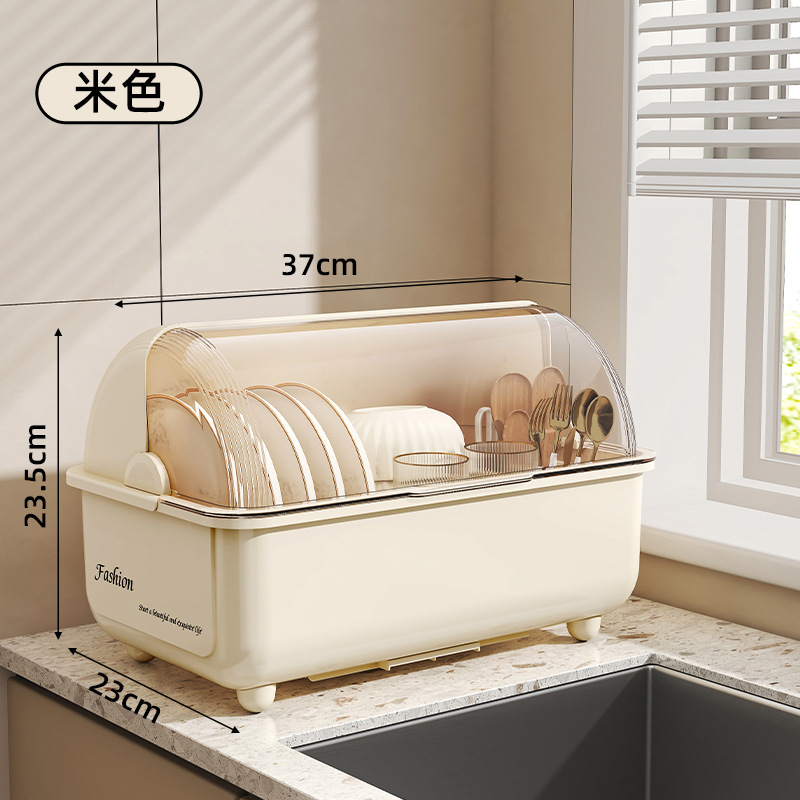 크림 화이트 + 브라운 커버