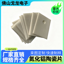 մƬʵԴMOSܾԵմƬIGBTɢմɵ