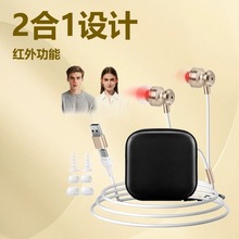 ��/�Ǽt�������x USB��Type-C650nm�t������  �S��ֱ��/�F؛�ٰl