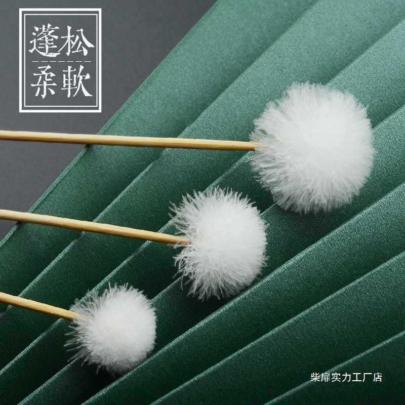 专业采耳工具掏耳朵耳朵鹅绒毛毛棒打毛毛扣挖耳勺鸡鹤按摩