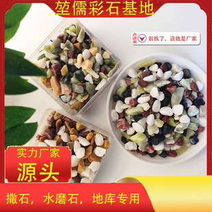 ˮϴʯ�Z��ʯ䁵�ԭʯ��Ȼʯ�^ˮĥʯ�@������ʯ�Ӿ��^ʯ��ʯɰʯ