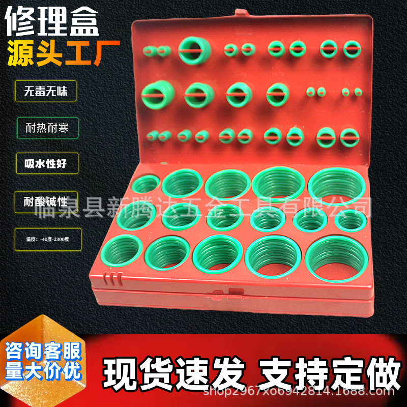 420硅胶 (7)_7076.jpg