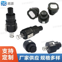 C8 Q5 LEDͲβ_P950-AoAʽi һ_һP