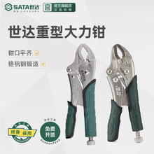 ���_��𹤾ߊA���Q�A���Q��ֱ�ڹ̶��Q�A��C�ʹ����Q��10��71101