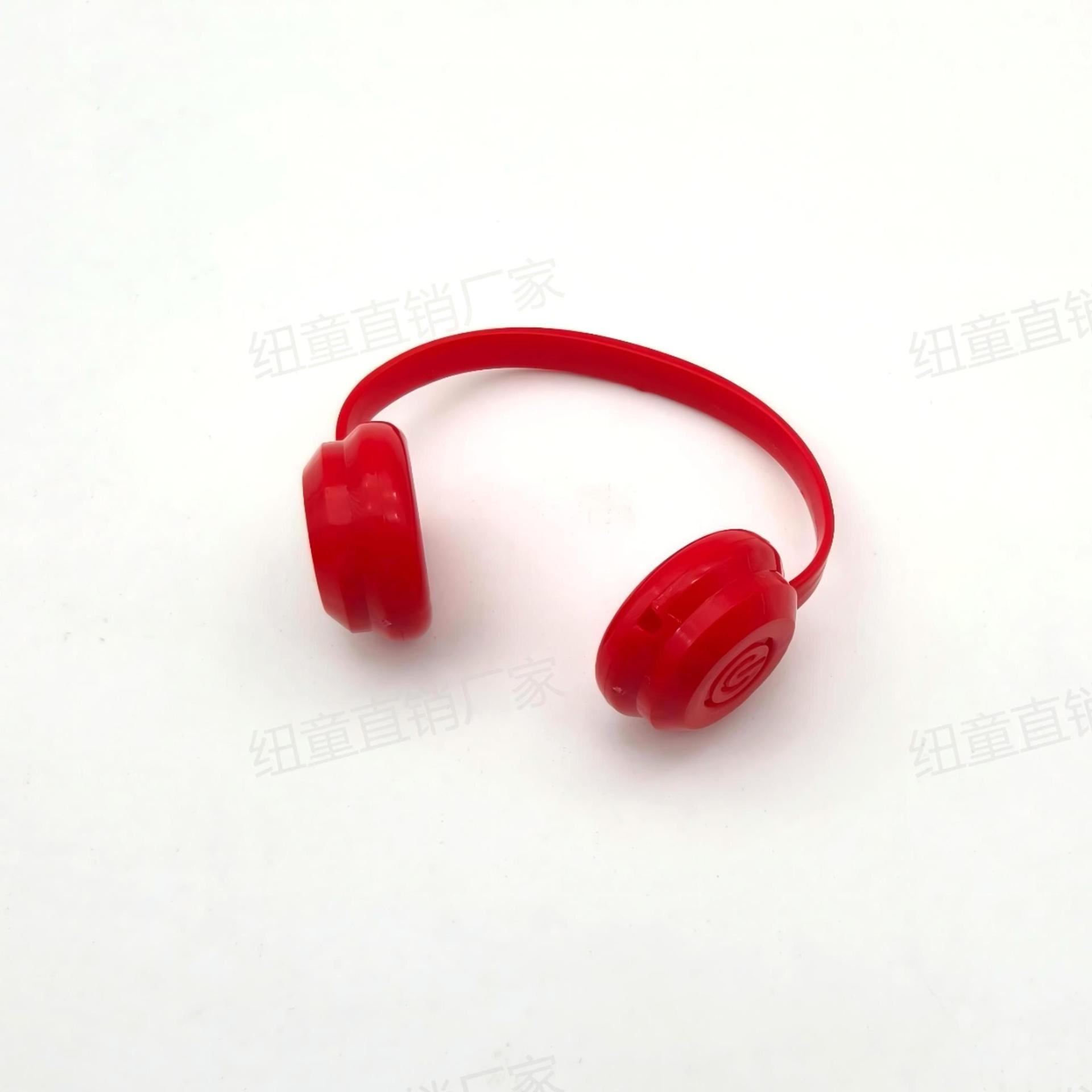 Red headphones / 4.0 heart password mini labubu