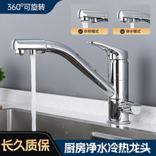 �pģʽ��ˮ�N������ˮ���ˮ���^������ˮ��ˮ��ϴ����ˮ���^