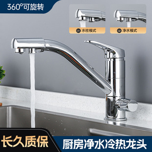 �pģʽ��ˮ�N������ˮ���ˮ���^������ˮ��ˮ��ϴ����ˮ���^