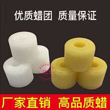 ᘿ�Ϟ�F ����ϞȦ ��Ͳ ��X�M�C��ë����Ϟ ��� ˮ���Ծ�Ϟ